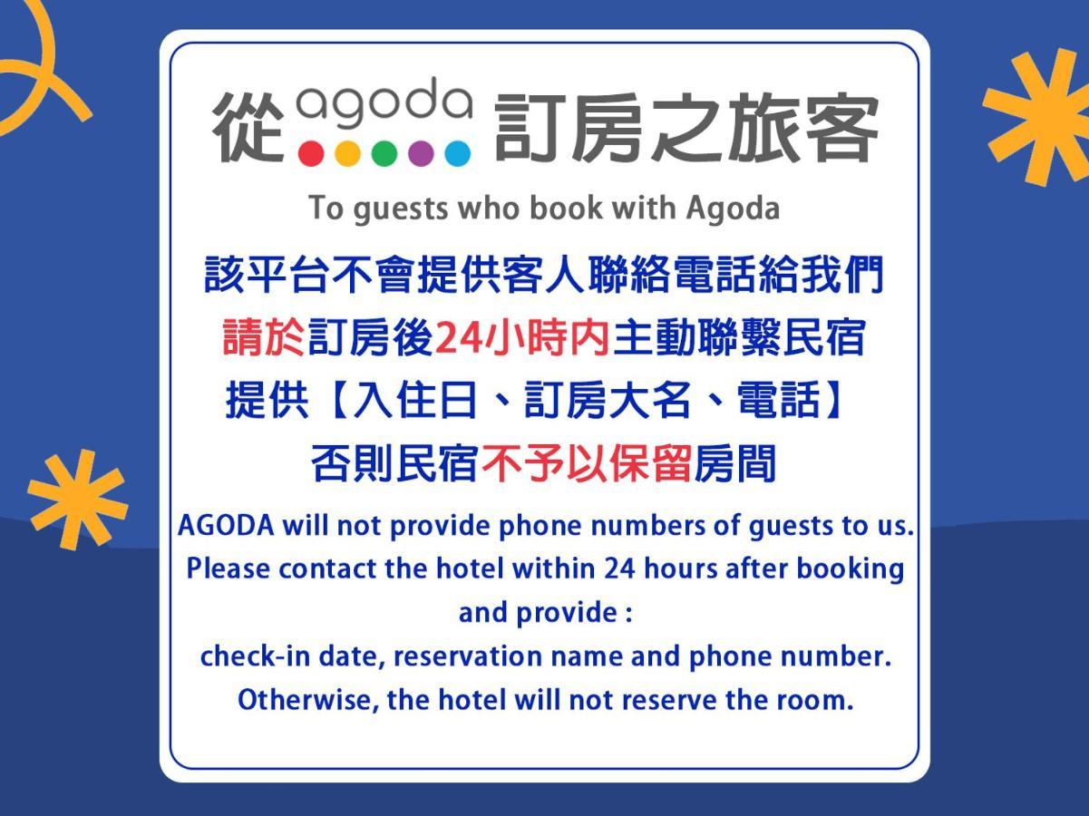 Xiao Liuqiu Mediterranean B&B Kültér fotó
