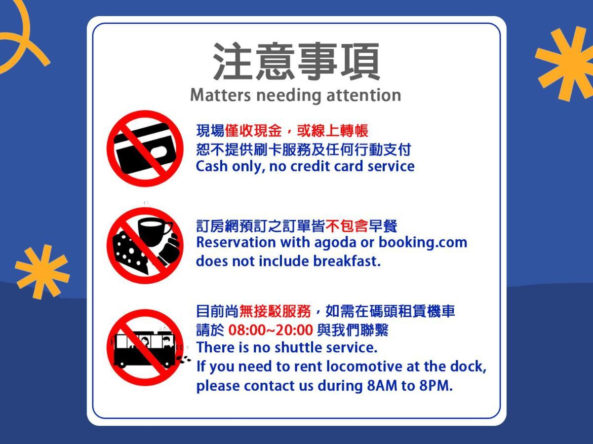 Xiao Liuqiu Mediterranean B&B Kültér fotó