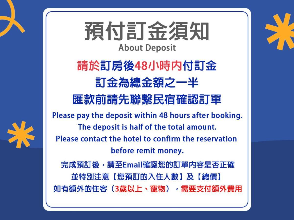 Xiao Liuqiu Mediterranean B&B Kültér fotó